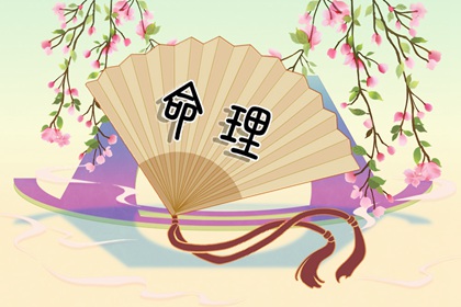 全免费取名|辈分起名|智能取名免费|小孩儿起名大全|中华起名大全