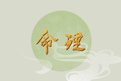 皇历_老皇历黄道吉日_三九皇历_三九皇历查询_老皇历查询_择吉皇历