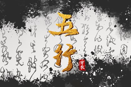 百姓万年历,万年历黄道吉日查2026,万年历日历黄历,新编万年历,万年历网,万年历黄道吉日吉时查