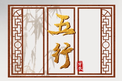 三九皇历查询,老皇历万年历,老皇历,皇历吉日查洵,皇历黄道吉日